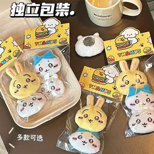 Cute Bear Hair Accessories Set for Girls — feature 12