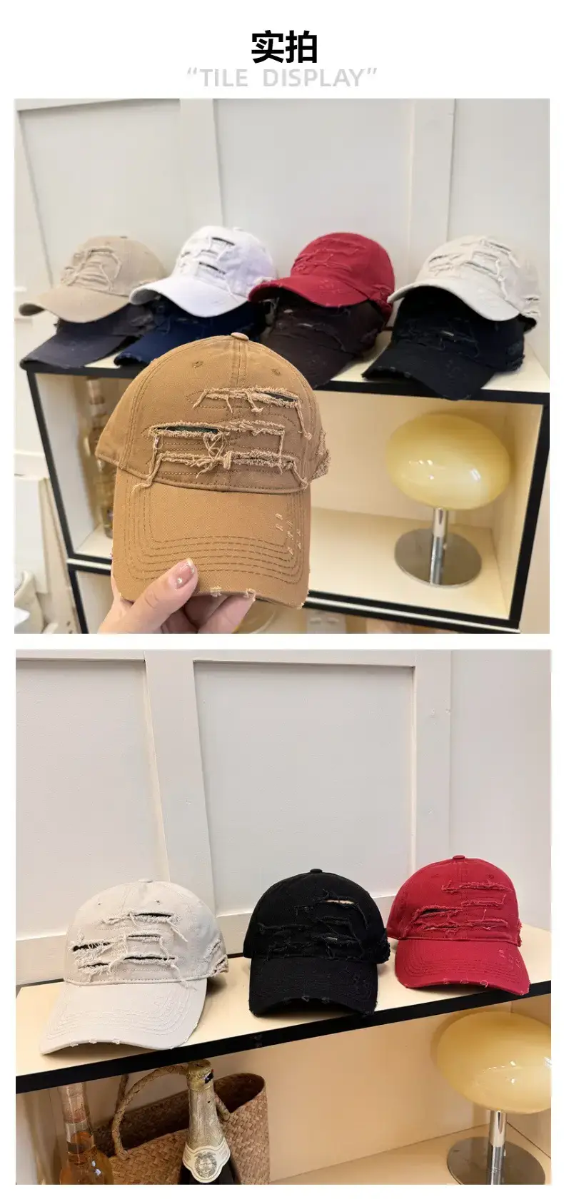 Men Old Ripped Notched Sunshade Cap — feature 2