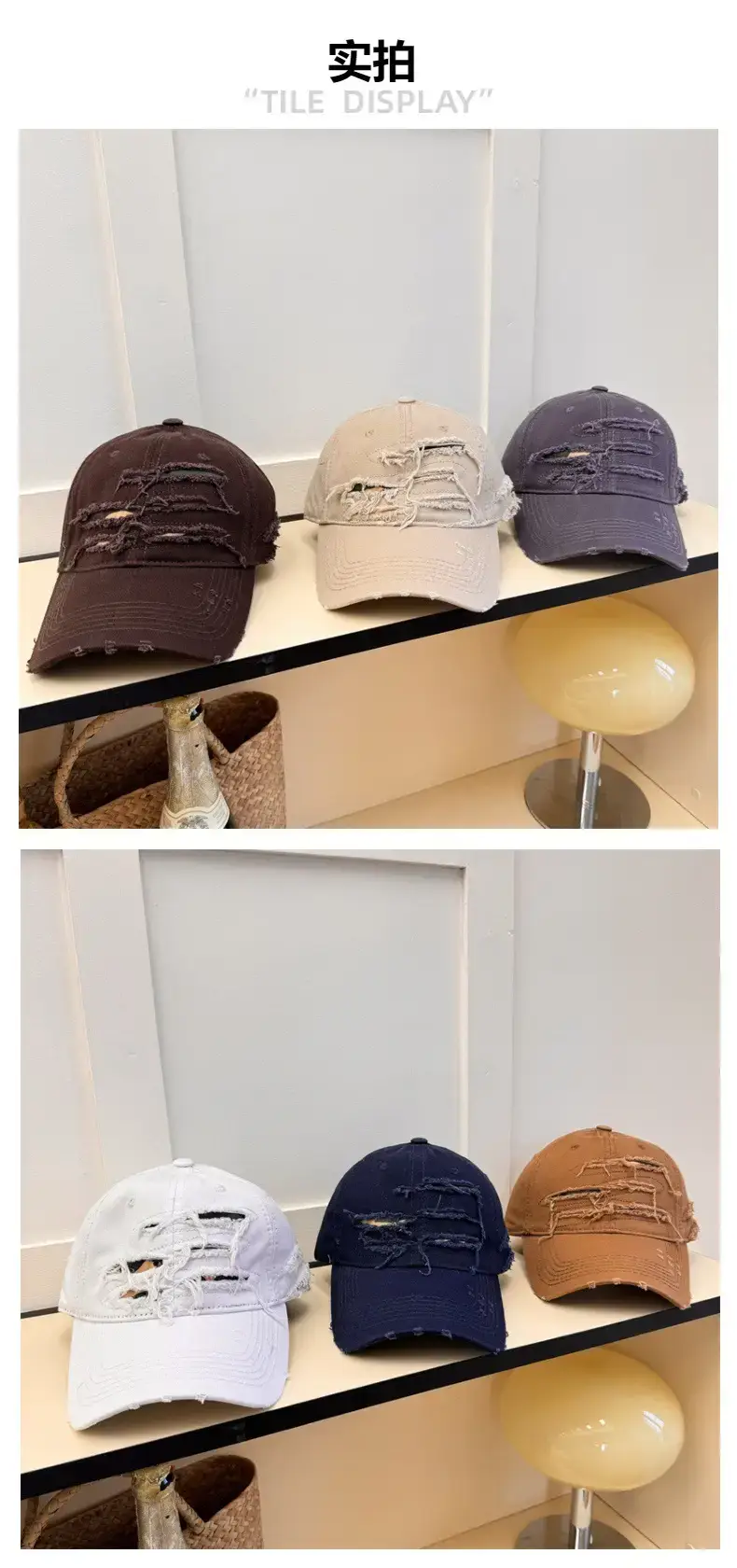 Men Old Ripped Notched Sunshade Cap — feature 3