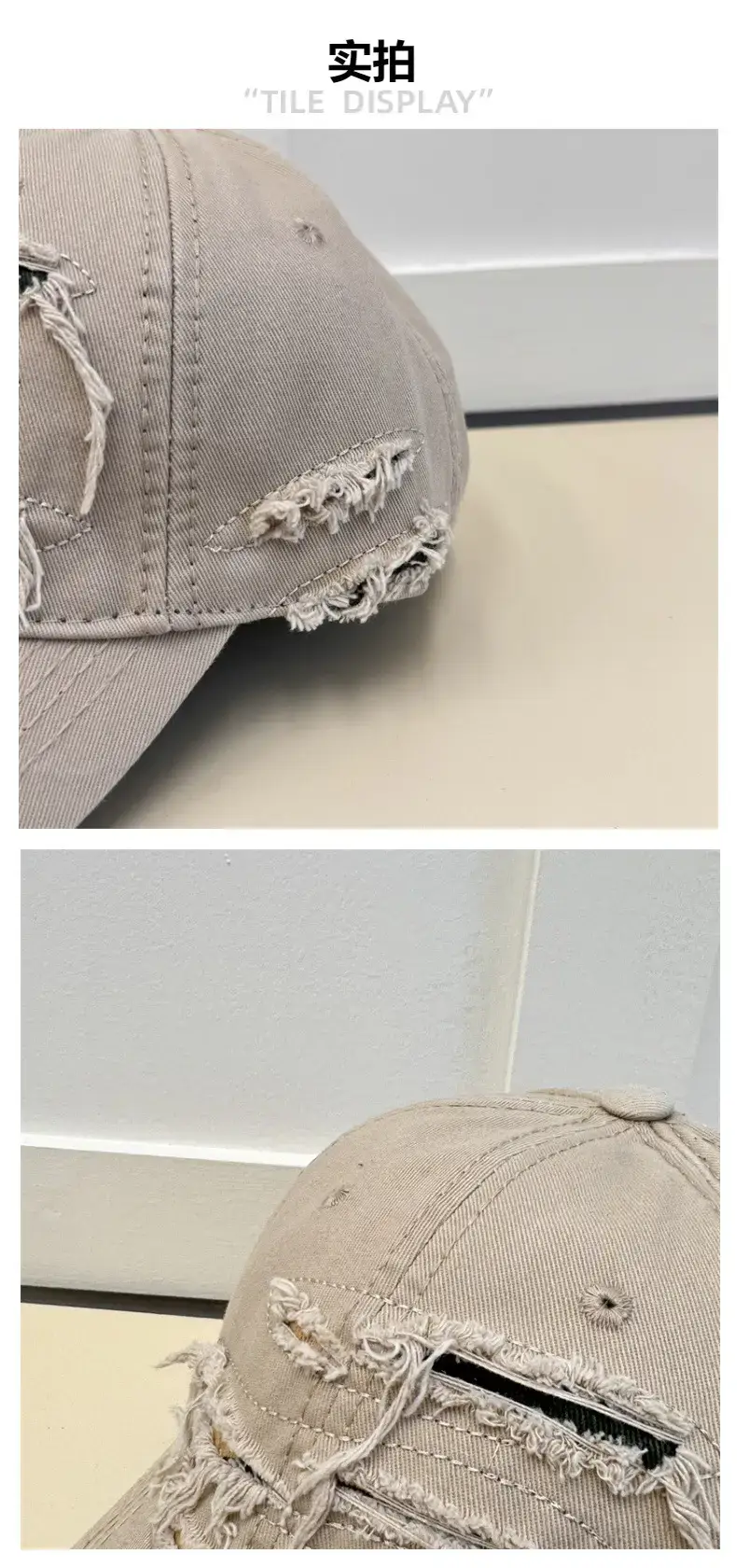 Men Old Ripped Notched Sunshade Cap — feature 4