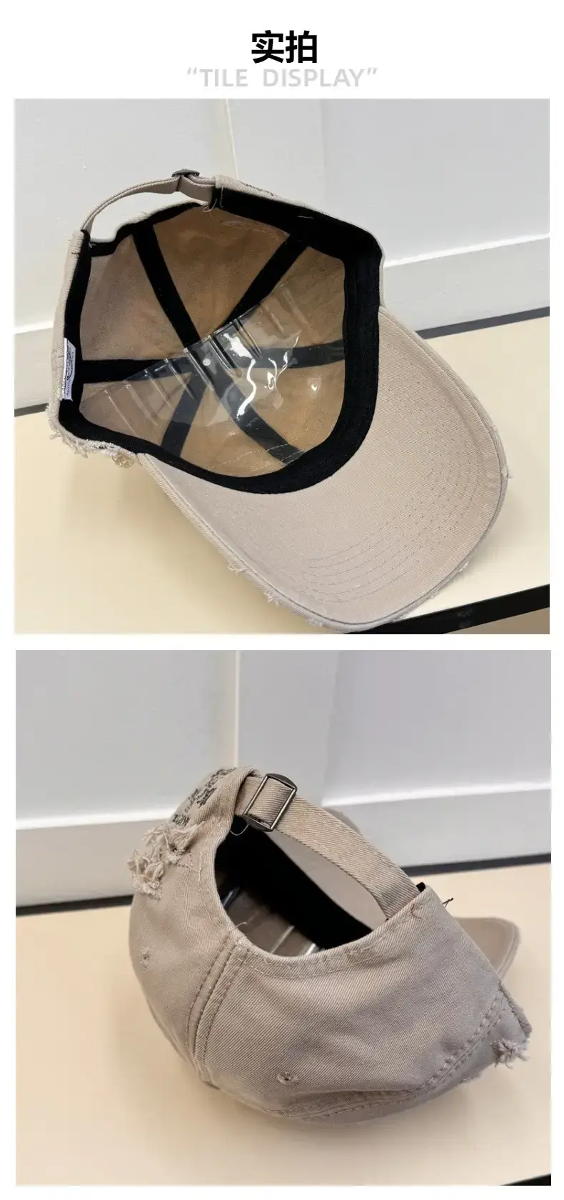 Men Old Ripped Notched Sunshade Cap — feature 6