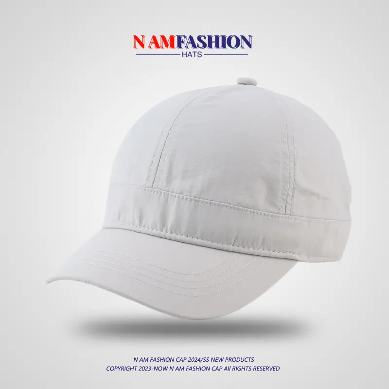 Japanese Style White Baseball Cap for Women Men — feature 3
