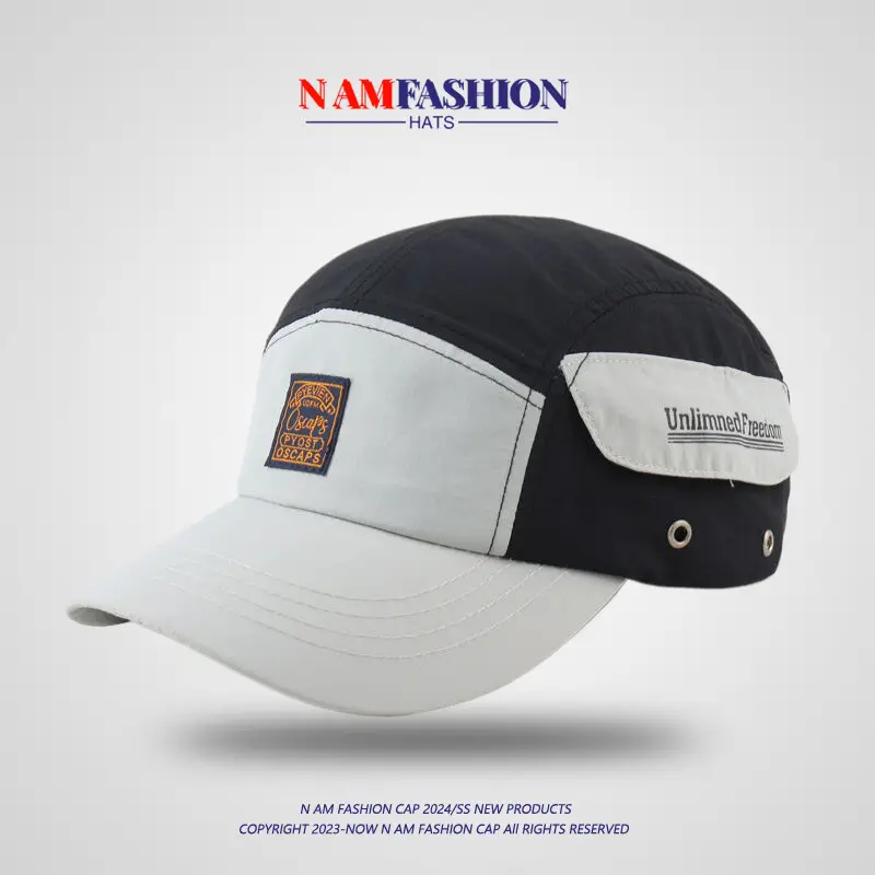Men's Yellow White Baseball Cap with Duck Tongue Design - Image 11