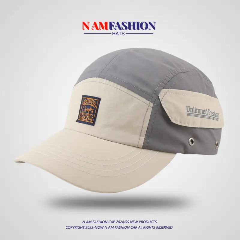 Men's Yellow White Baseball Cap with Duck Tongue Design — feature 1