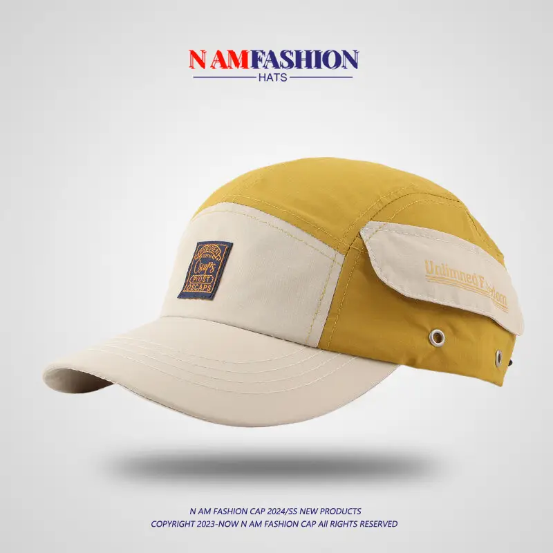 Men's Yellow White Baseball Cap with Duck Tongue Design — feature 10