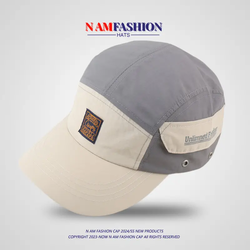 Men's Yellow White Baseball Cap with Duck Tongue Design — feature 15
