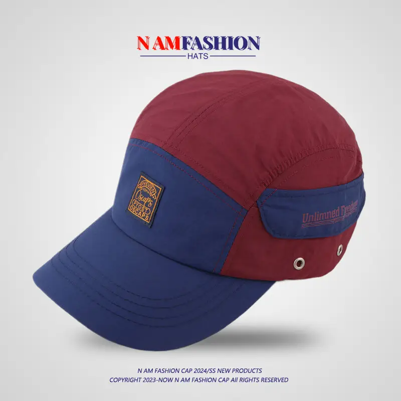 Men's Yellow White Baseball Cap with Duck Tongue Design — feature 16