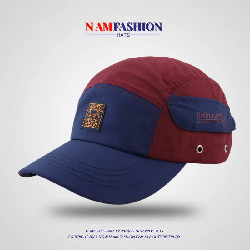 Men's Yellow White Baseball Cap with Duck Tongue Design — feature 2