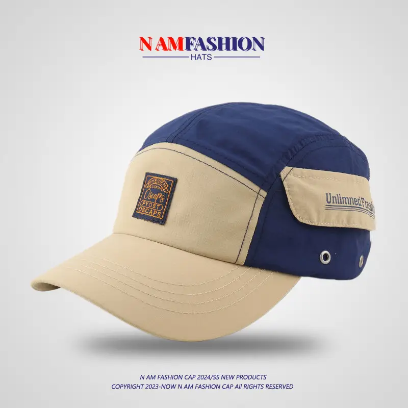 Men's Yellow White Baseball Cap with Duck Tongue Design — feature 4