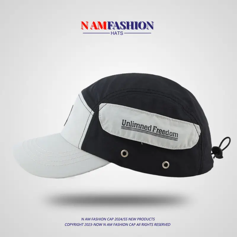 Men's Yellow White Baseball Cap with Duck Tongue Design — feature 6