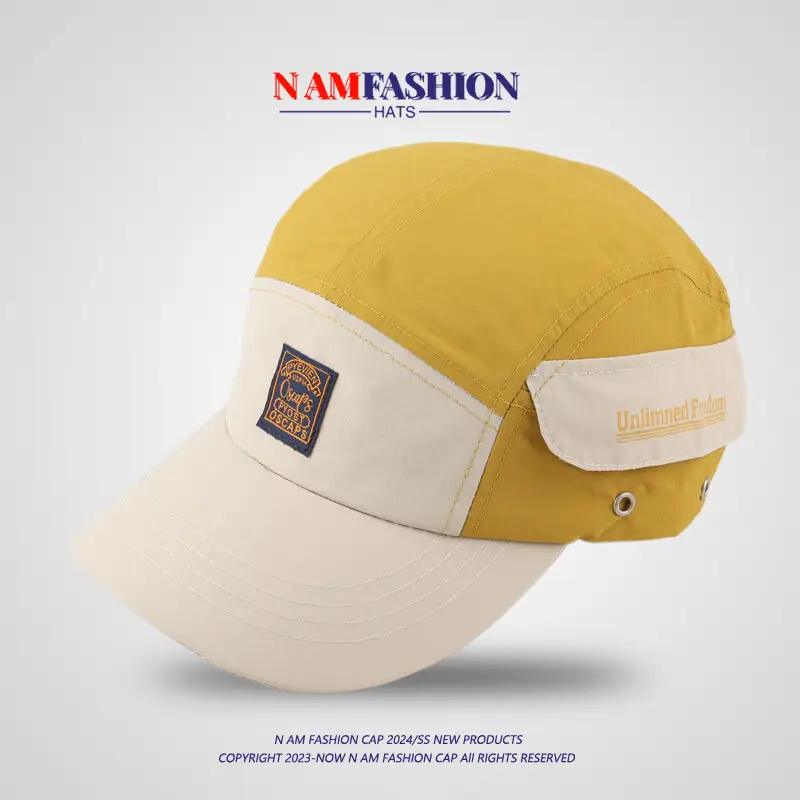 Men's Yellow White Baseball Cap with Duck Tongue Design — feature 9