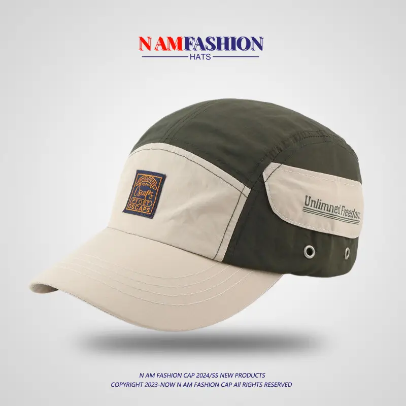 Men's Yellow White Baseball Cap with Duck Tongue Design - Image 3