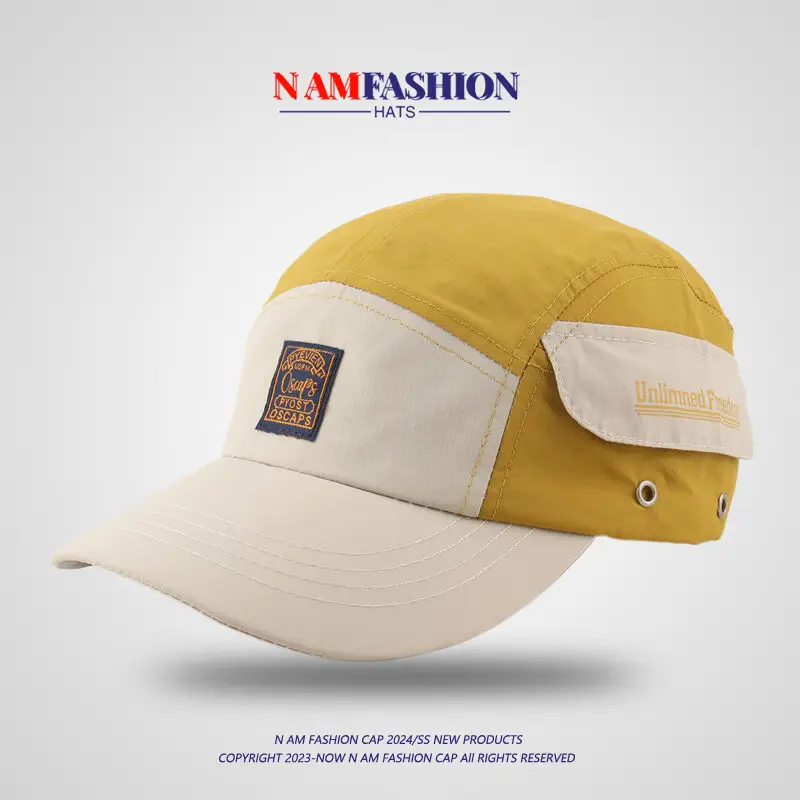 Men's Yellow White Baseball Cap with Duck Tongue Design - Image 5