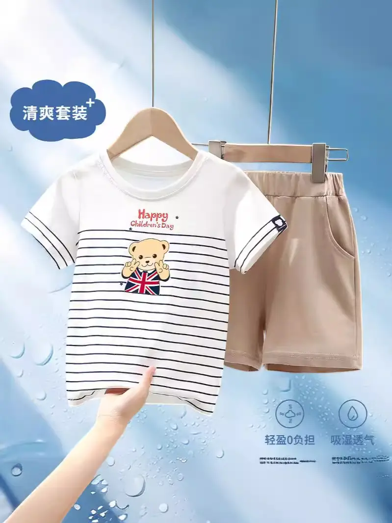 Classic Teddy Short Sleeve Boys Cotton Shorts Set
