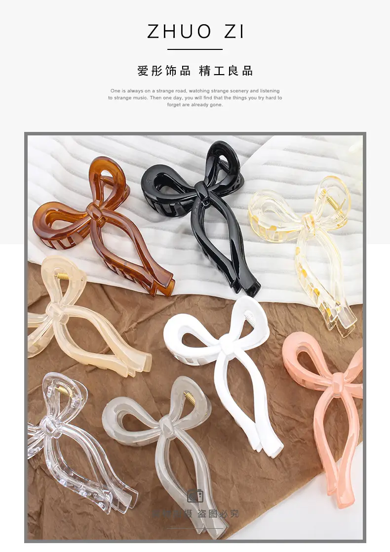 13cm Oversized Black Hair Clip for High Ponytail — feature 1