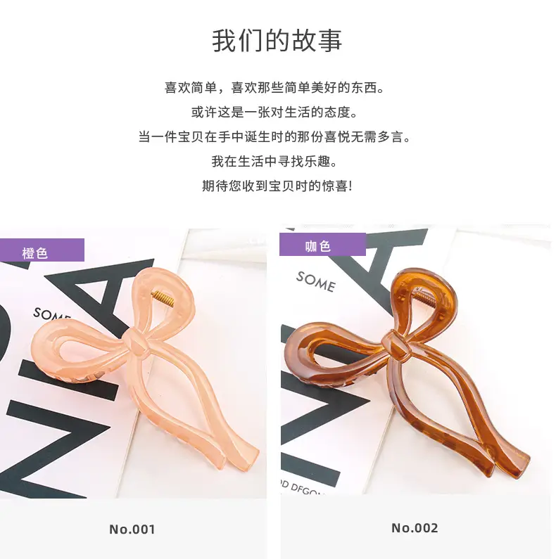 13cm Oversized Black Hair Clip for High Ponytail — feature 6