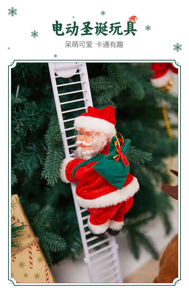 Santa Claus Electric Christmas Decorator with Antlers — feature 2