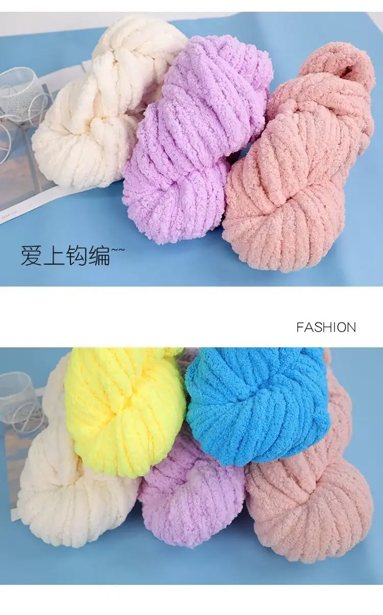 Thick ice line finger thick wool braided hat scarf line hand-woven blanket cat nest thick line manufacturers wholesale — feature 12