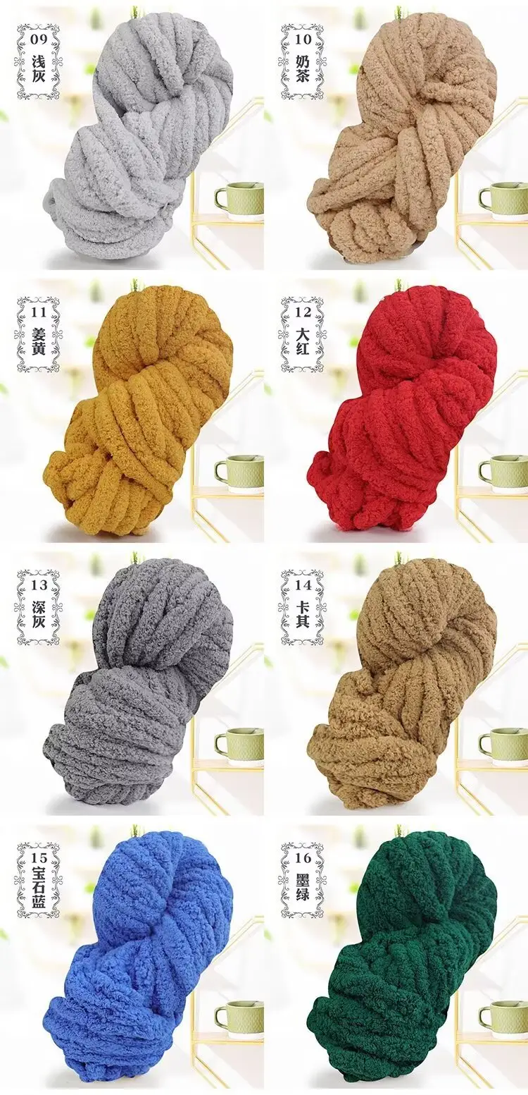 Thick ice line finger thick wool braided hat scarf line hand-woven blanket cat nest thick line manufacturers wholesale — feature 18