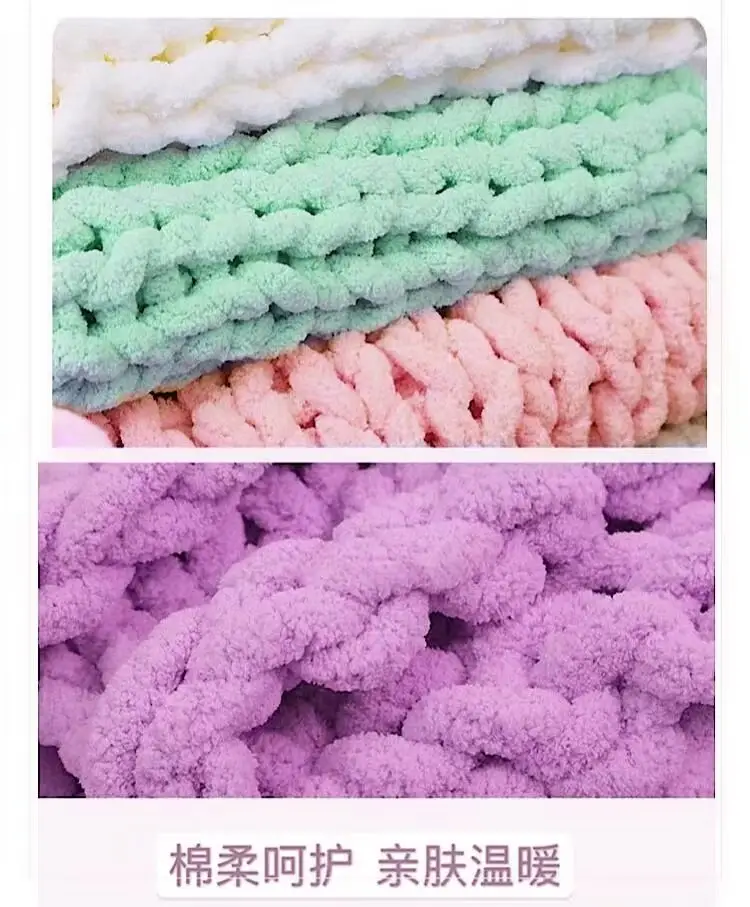Thick ice line finger thick wool braided hat scarf line hand-woven blanket cat nest thick line manufacturers wholesale — feature 8
