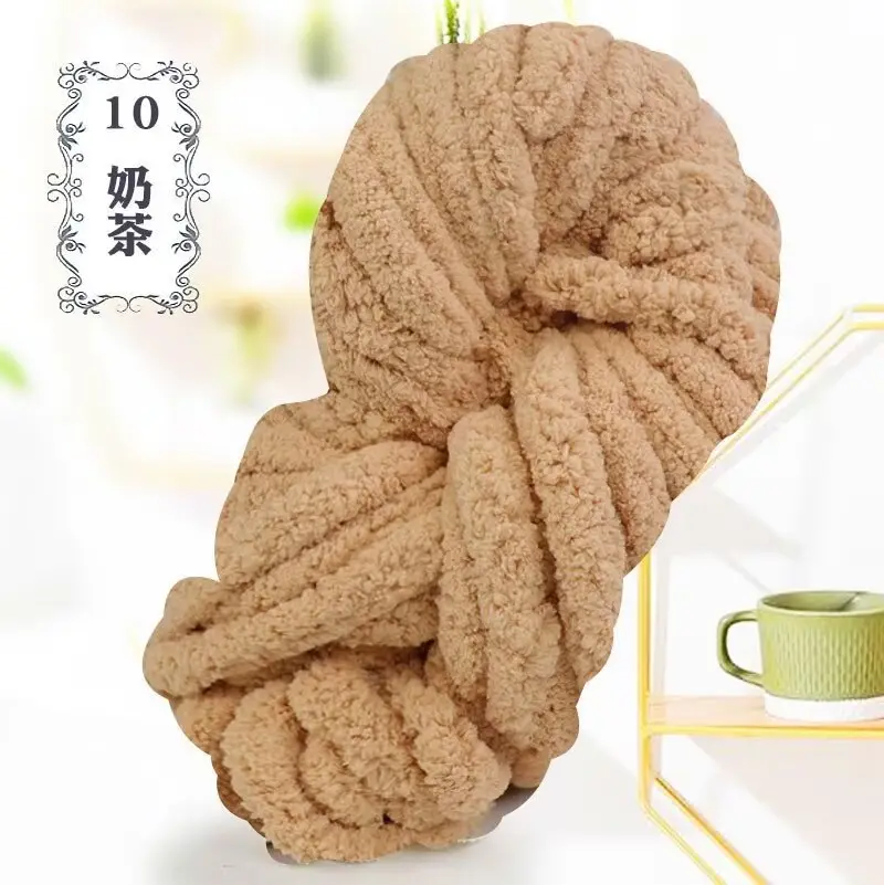 Thick ice line finger thick wool braided hat scarf line hand-woven blanket cat nest thick line manufacturers wholesale