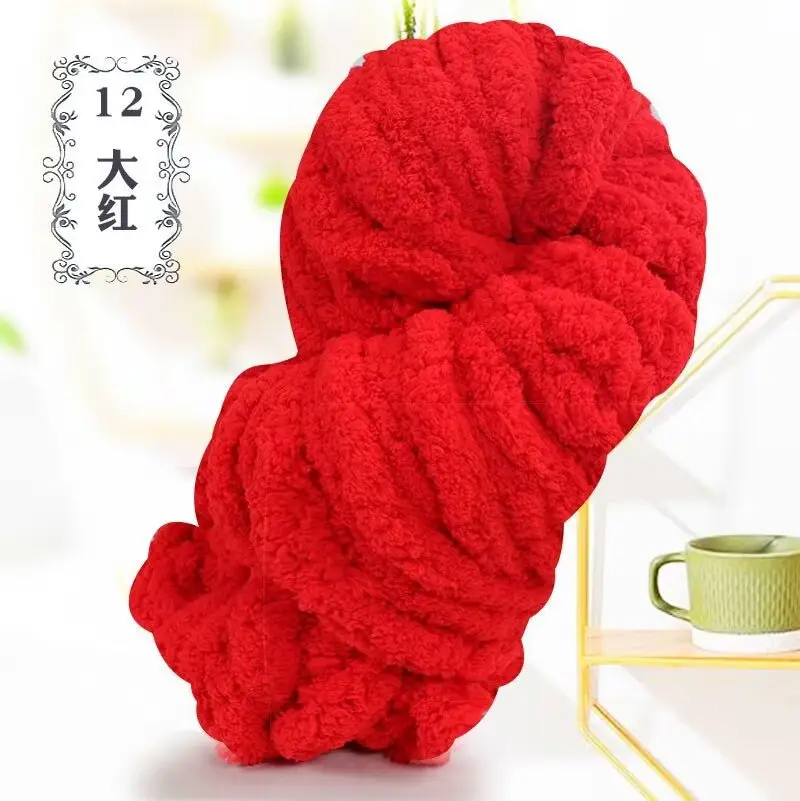 Thick ice line finger thick wool braided hat scarf line hand-woven blanket cat nest thick line manufacturers wholesale