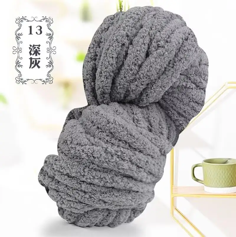 Thick ice line finger thick wool braided hat scarf line hand-woven blanket cat nest thick line manufacturers wholesale