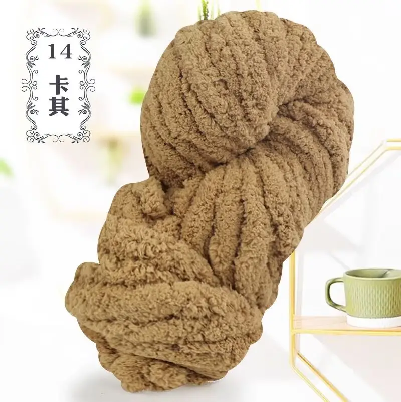 Thick ice line finger thick wool braided hat scarf line hand-woven blanket cat nest thick line manufacturers wholesale