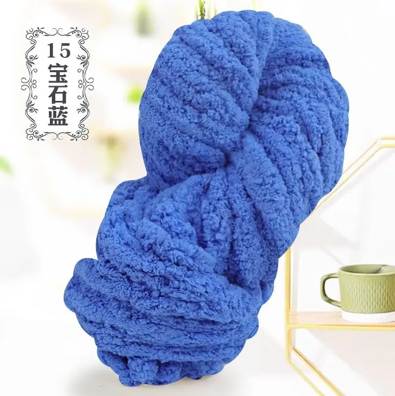 Thick ice line finger thick wool braided hat scarf line hand-woven blanket cat nest thick line manufacturers wholesale