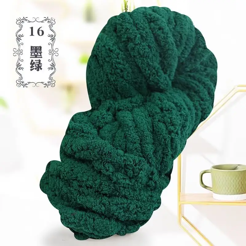 Thick ice line finger thick wool braided hat scarf line hand-woven blanket cat nest thick line manufacturers wholesale