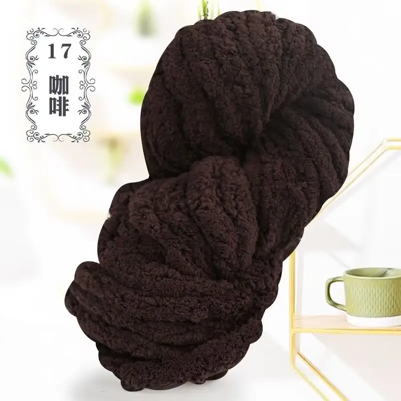 Thick ice line finger thick wool braided hat scarf line hand-woven blanket cat nest thick line manufacturers wholesale