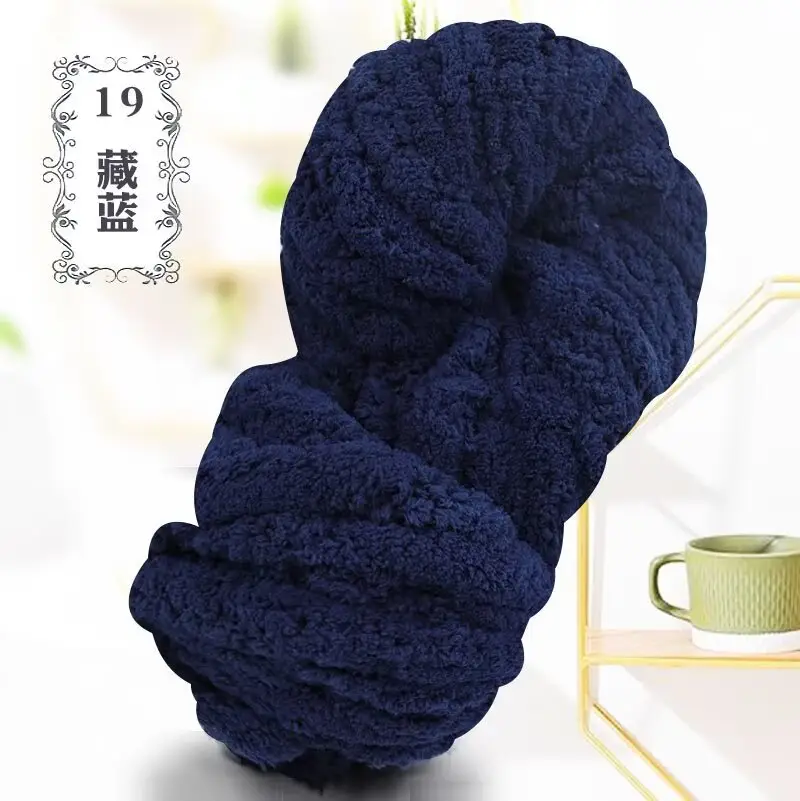 Thick ice line finger thick wool braided hat scarf line hand-woven blanket cat nest thick line manufacturers wholesale