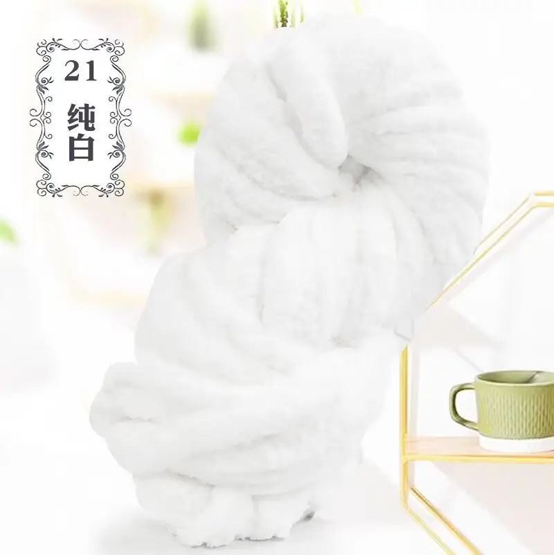Thick ice line finger thick wool braided hat scarf line hand-woven blanket cat nest thick line manufacturers wholesale