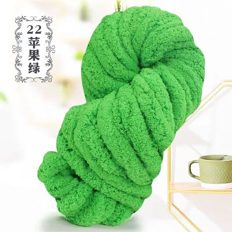 Thick ice line finger thick wool braided hat scarf line hand-woven blanket cat nest thick line manufacturers wholesale