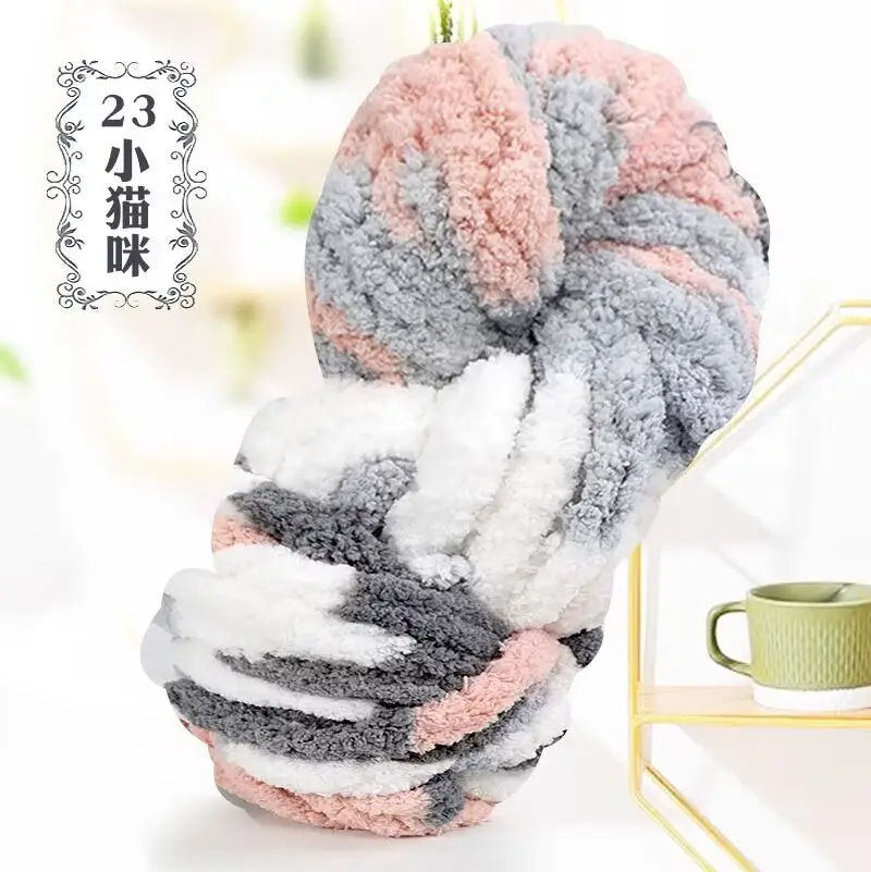 Thick ice line finger thick wool braided hat scarf line hand-woven blanket cat nest thick line manufacturers wholesale