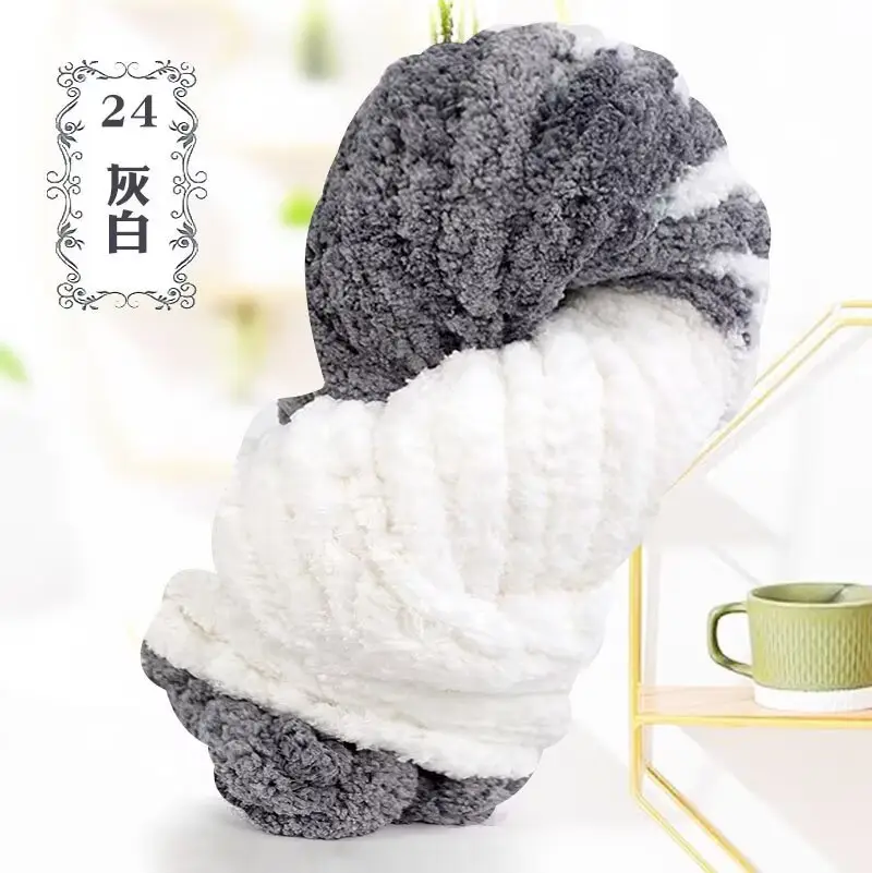 Thick ice line finger thick wool braided hat scarf line hand-woven blanket cat nest thick line manufacturers wholesale