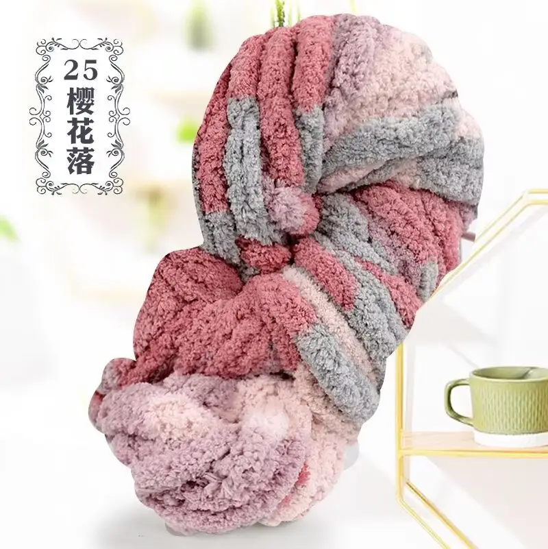 Thick ice line finger thick wool braided hat scarf line hand-woven blanket cat nest thick line manufacturers wholesale