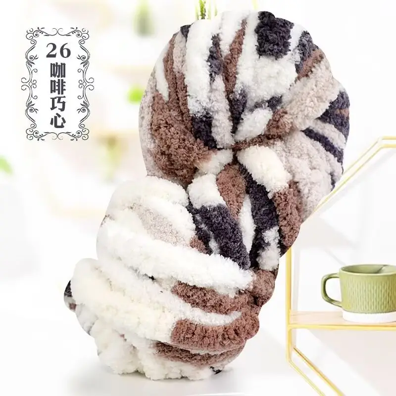 Thick ice line finger thick wool braided hat scarf line hand-woven blanket cat nest thick line manufacturers wholesale