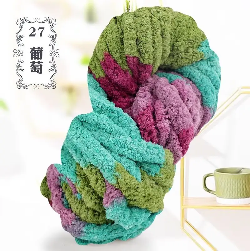 Thick ice line finger thick wool braided hat scarf line hand-woven blanket cat nest thick line manufacturers wholesale