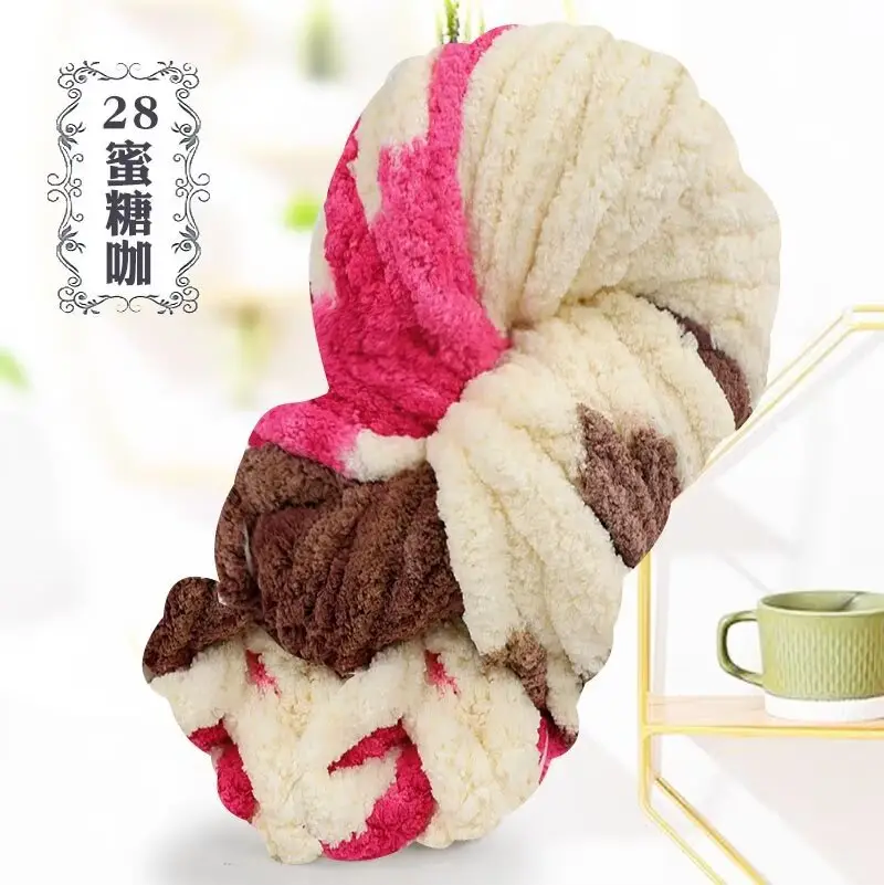 Thick ice line finger thick wool braided hat scarf line hand-woven blanket cat nest thick line manufacturers wholesale