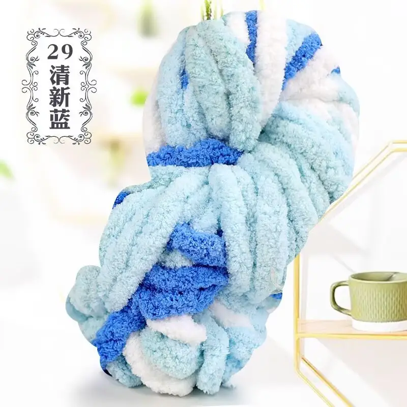 Thick ice line finger thick wool braided hat scarf line hand-woven blanket cat nest thick line manufacturers wholesale