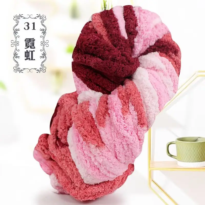 Thick ice line finger thick wool braided hat scarf line hand-woven blanket cat nest thick line manufacturers wholesale