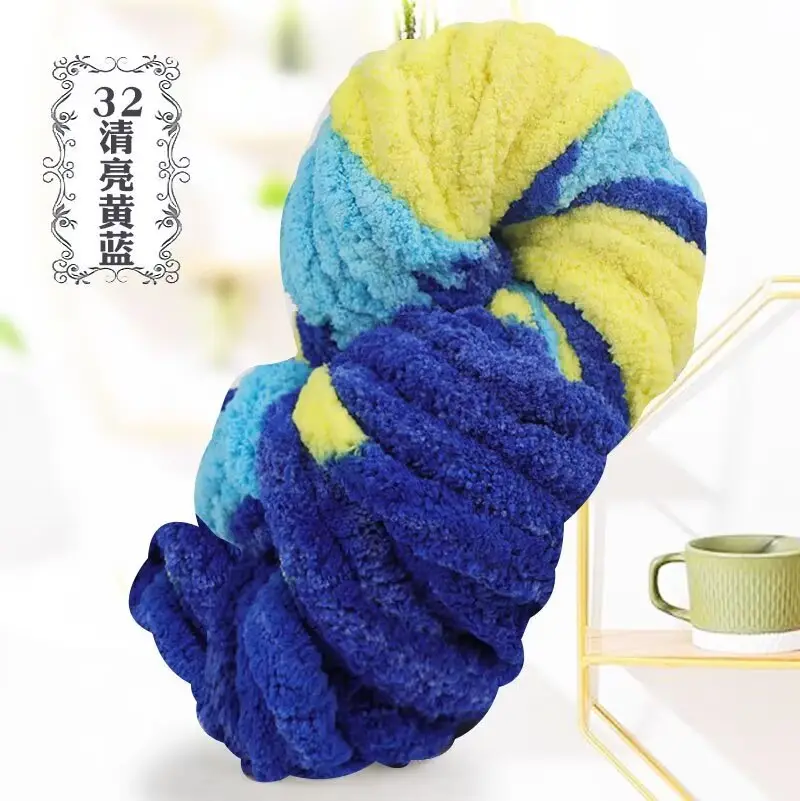 Thick ice line finger thick wool braided hat scarf line hand-woven blanket cat nest thick line manufacturers wholesale