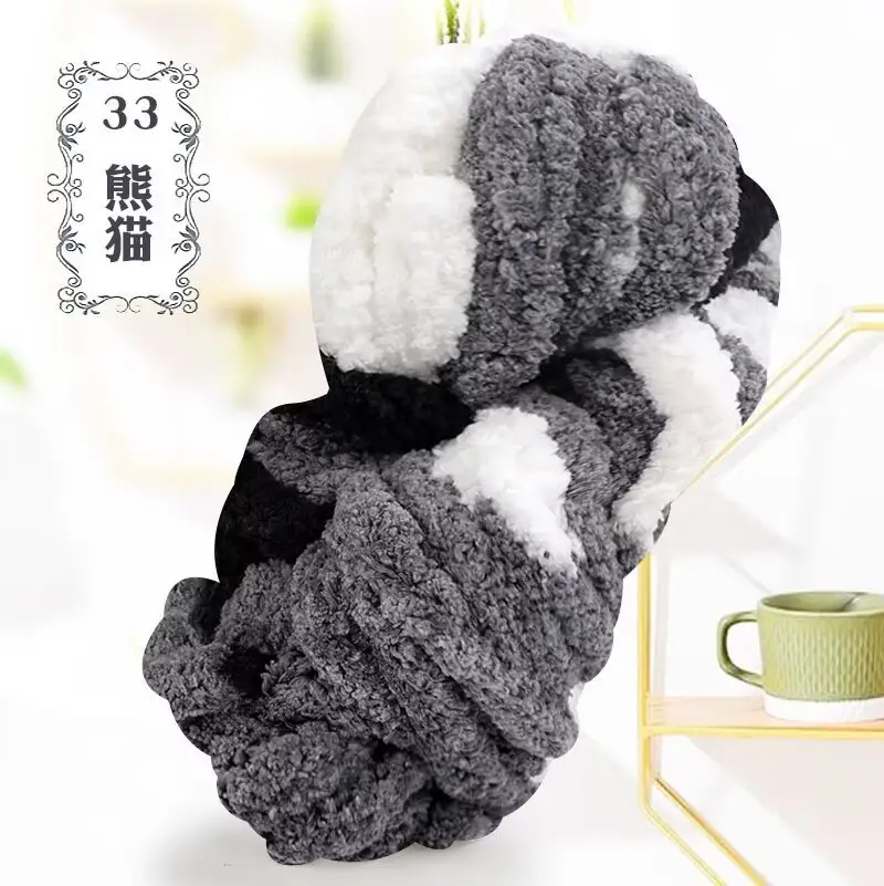 Thick ice line finger thick wool braided hat scarf line hand-woven blanket cat nest thick line manufacturers wholesale