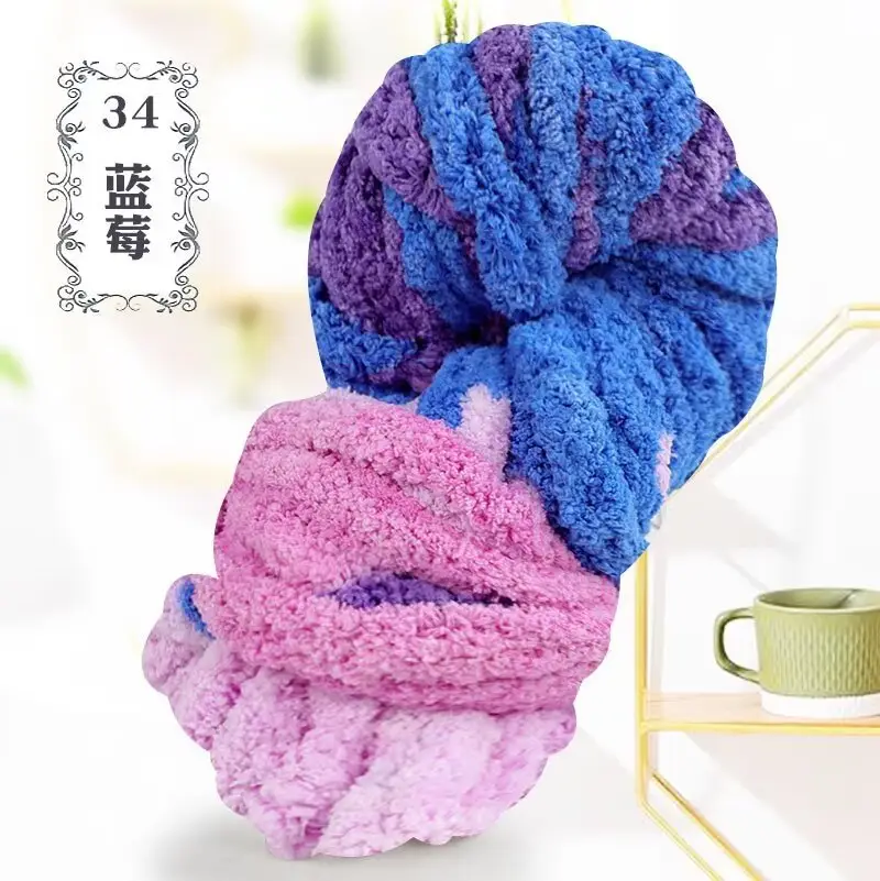 Thick ice line finger thick wool braided hat scarf line hand-woven blanket cat nest thick line manufacturers wholesale