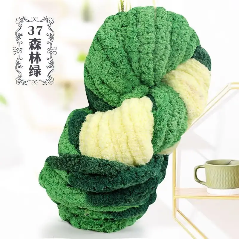 Thick ice line finger thick wool braided hat scarf line hand-woven blanket cat nest thick line manufacturers wholesale
