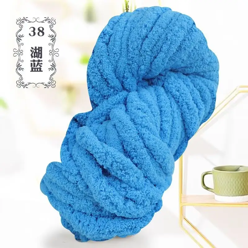 Thick ice line finger thick wool braided hat scarf line hand-woven blanket cat nest thick line manufacturers wholesale