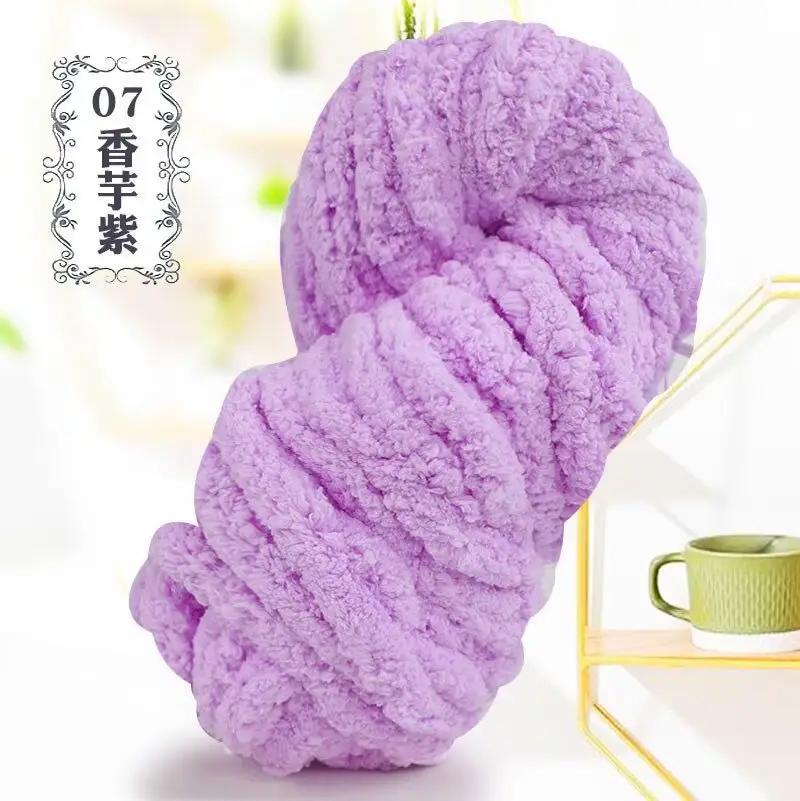 Thick ice line finger thick wool braided hat scarf line hand-woven blanket cat nest thick line manufacturers wholesale