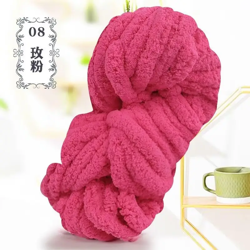 Thick ice line finger thick wool braided hat scarf line hand-woven blanket cat nest thick line manufacturers wholesale