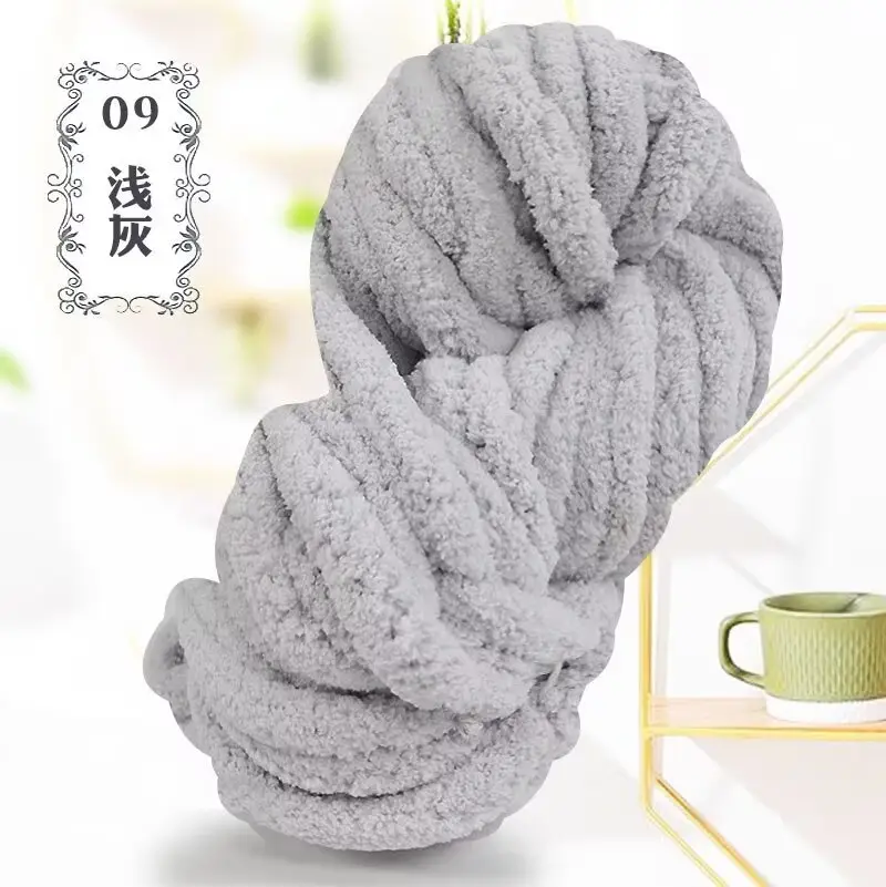 Thick ice line finger thick wool braided hat scarf line hand-woven blanket cat nest thick line manufacturers wholesale